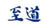 汎用画像
