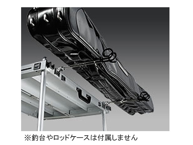 (商品画像) GINKAKU　G-007　ロッドケースハンガー