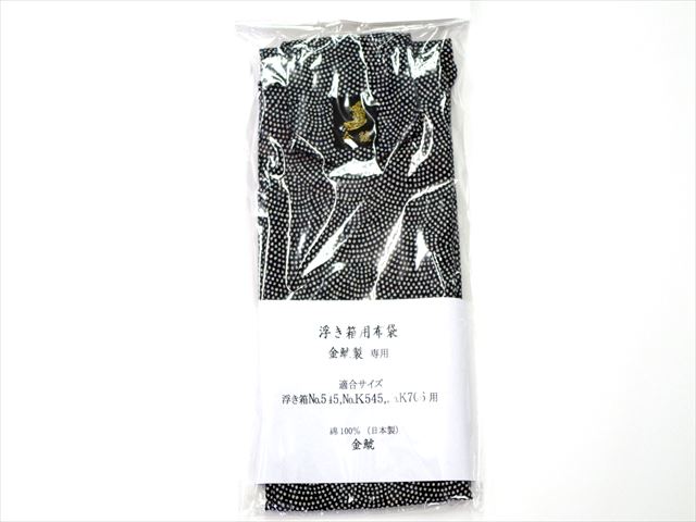 (商品画像) 金鯱ｘかちどき　ハリス箱　K706　[45ｃｍ] / へらぶな用