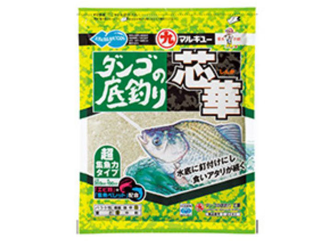 (商品画像) マルキュー　芯華（しんか）