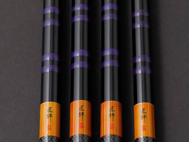 (商品画像) 凱(かちどき)　匠絆 小仕舞竿掛 別作段巻 三本 Yパープル