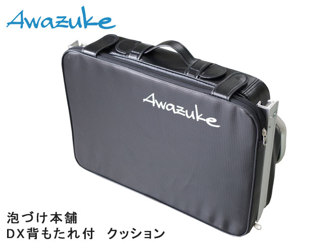 (商品画像) 泡づけ本舗　DX背もたれ付　クッション