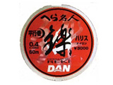 (商品画像) ダン　鑠（れき）　ハリス[0.5号]