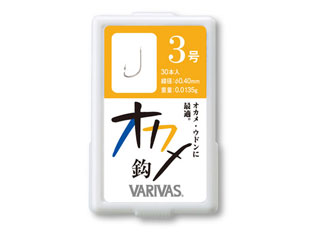 (商品画像) グラン　オカメ[3号・金ハリ]