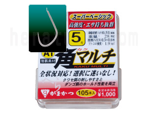 (商品画像) がまかつ　角マルチBOX[7号]