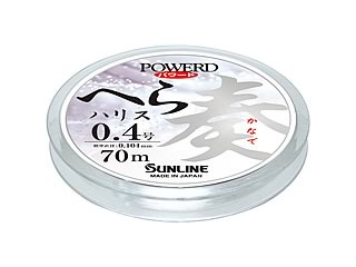 (商品画像) サンライン 奏（かなで）　ハリス[0.4号]