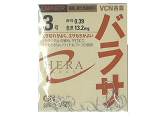 (商品画像) オーナー　バラサ[7号・銀ハリ]