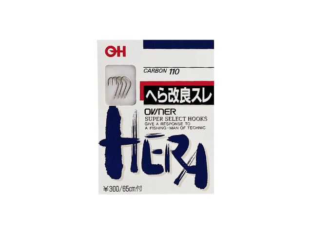 (商品画像) オーナー　へら改良スレ茶　ハリス付[3号-0.8]