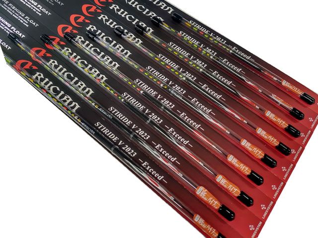 (商品画像) クルージャン　ストライドV　エクシード　TKO/底釣り ＃9