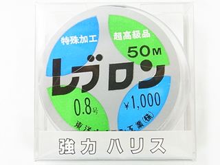 (商品画像) レブロン　へらハリス[0.4号]