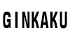 (商品画像) GINKAKU