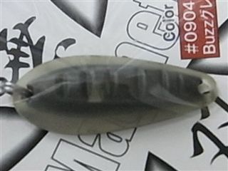 (商品画像) マグネット　レクター　1.5g　BUZZグレー